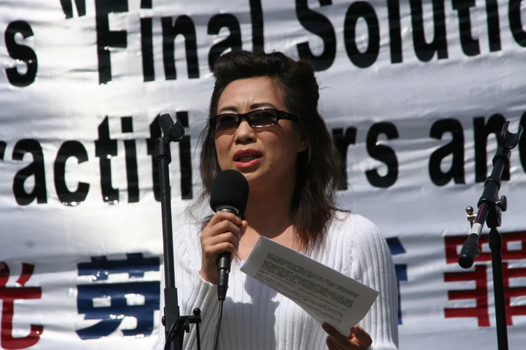 Annie (alias), ex-wife of a brain surgeon who removed organs from thousands of Falun Dafa prisoners of conscience in China in the early 2000s, speaks at a press conference in Washington, D.C., on April 20, 2006. (The Epoch Times)