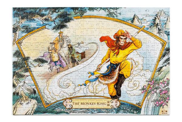 Shen Yun Puzzle Monkey King.
