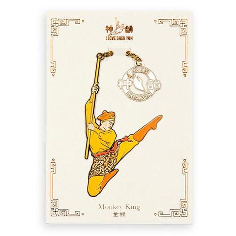 sys-prod-monkey-king-bookmark