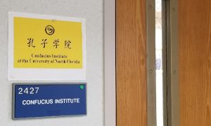 US Senate Study: Beijing Gave Millions to Education Program Spreading Its Agenda