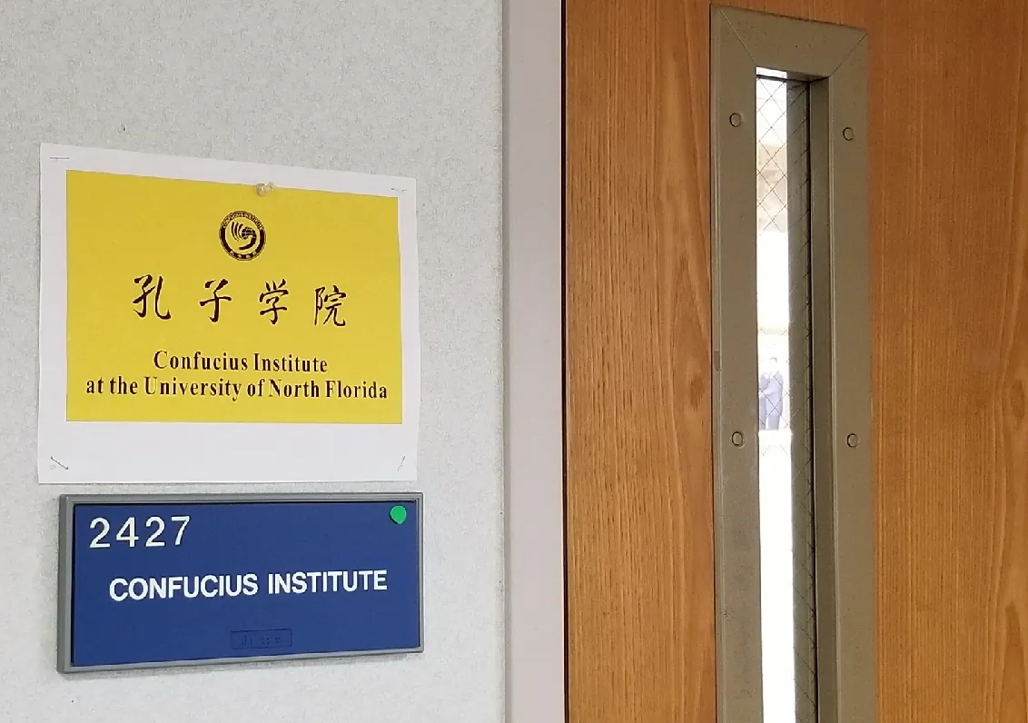 An office of Confucius Institute at the University of North Florida. (Huang Yuntian/The Epoch Times)