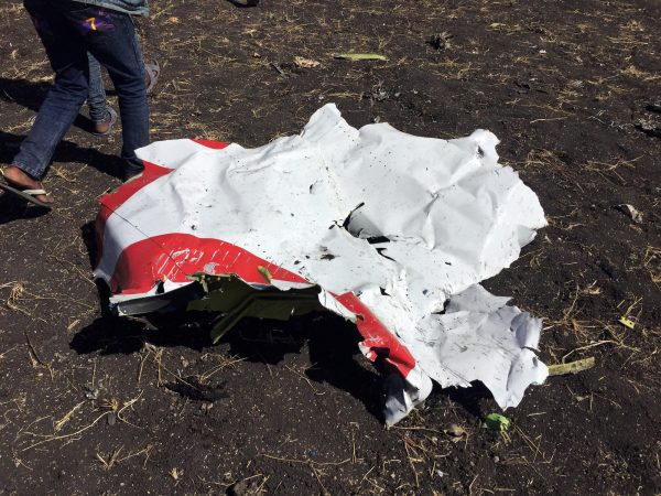 wreckage of Ethiopian air plane