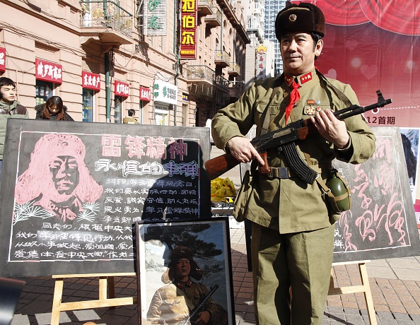 Lei Feng Impression