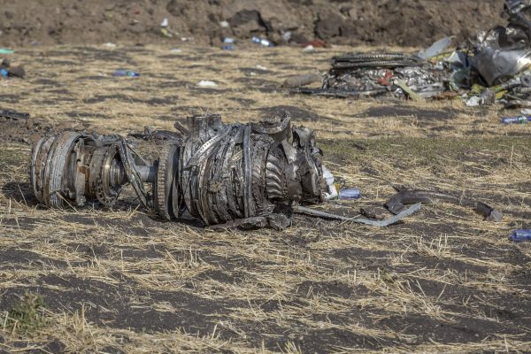 airplane parts
