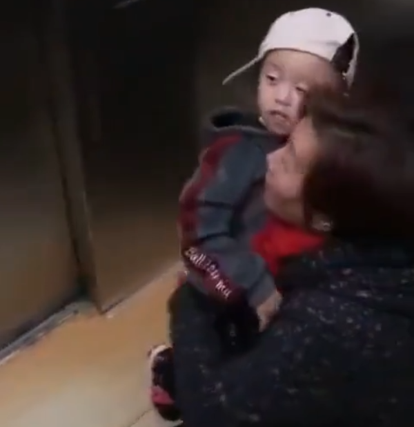 Bear child