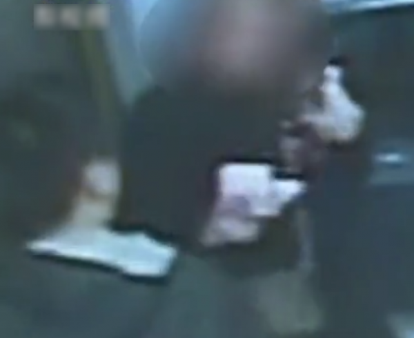China ATM theft