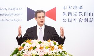 US Ambassador Spotlights Beijing's Persecution of Religious Groups at Taiwan Event