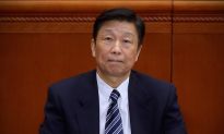 Top Chinese Communist Party Officials Plagiarized Doctoral Theses, Report Says