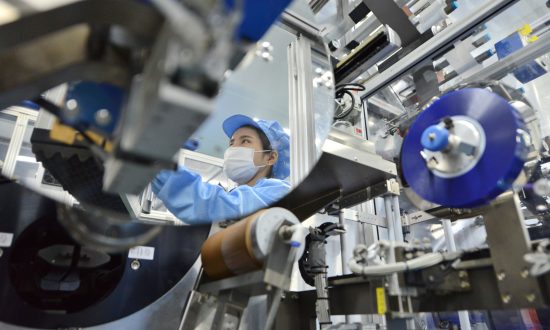 Foreign Investment Laws ‘Gamed’ as Blocked Chinese Firm Buys Into Mining Business