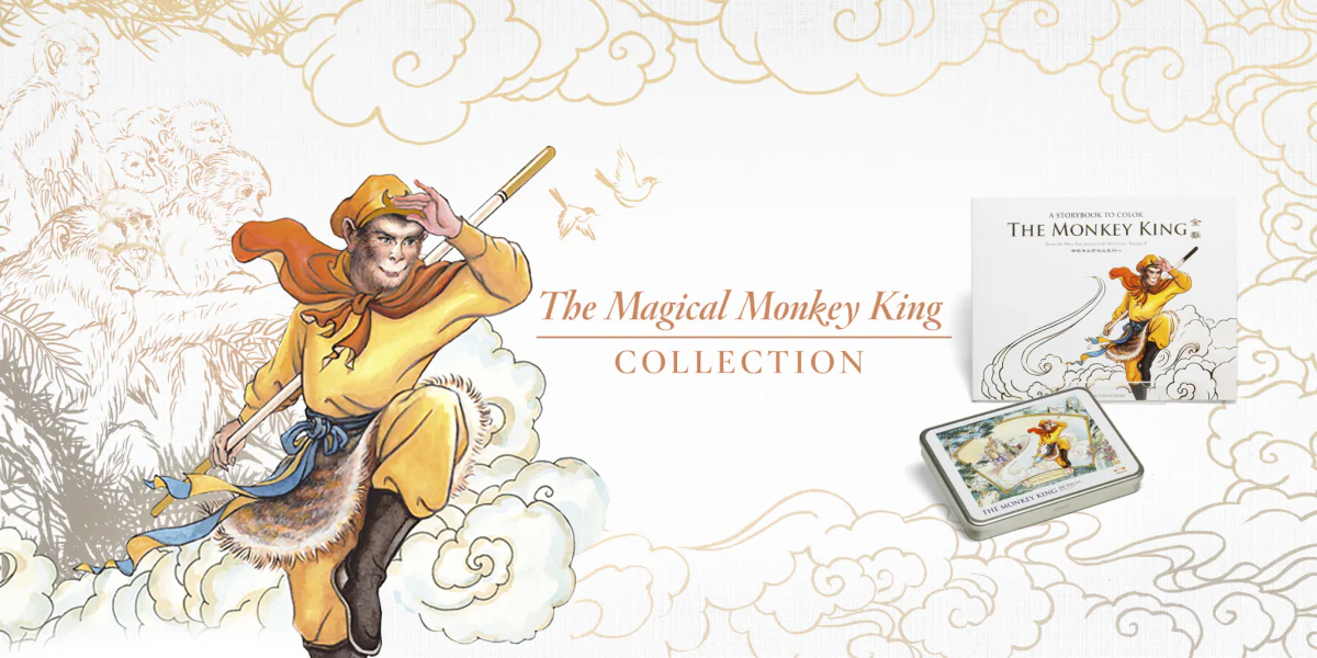 (Monkey King Collection)