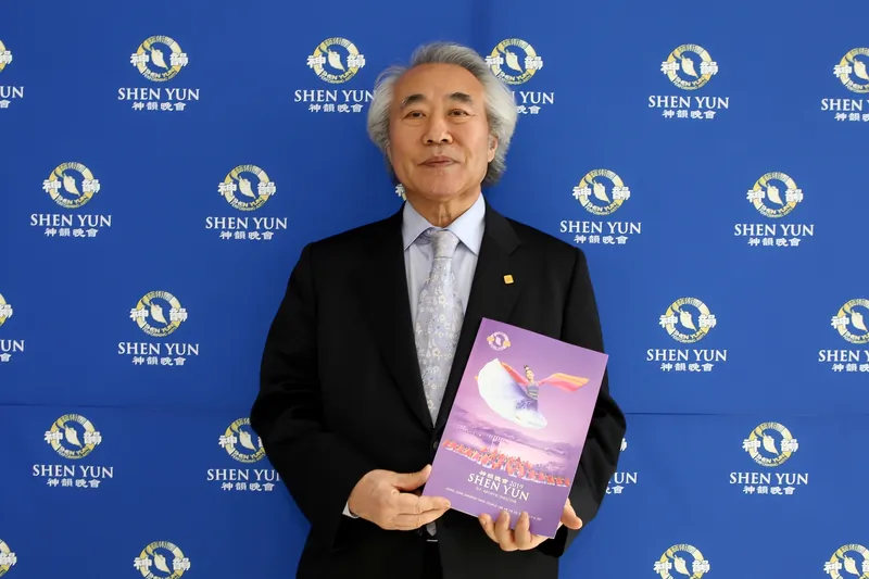 Ha Chulkyung, Chairman of the Korean Fine Arts Association, enjoyed Shen Yun Performing Arts World Company’s matinée performance at Goyang Aram Nuri on March 17, 2019. (Kim Gook-Hwan/The Epoch Times)