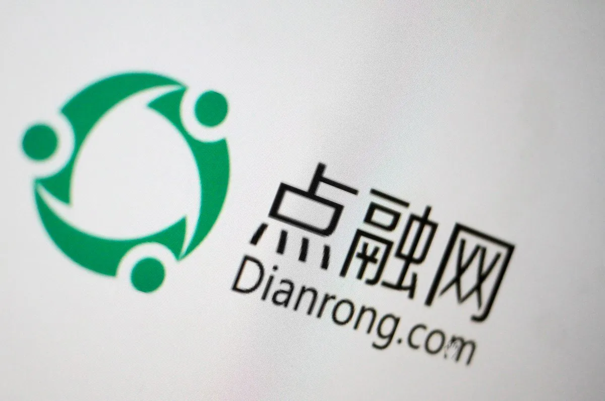 Illustration photo of the Dianrong logo on the company's website on April 13, 2017. (Thomas White/Reuters)