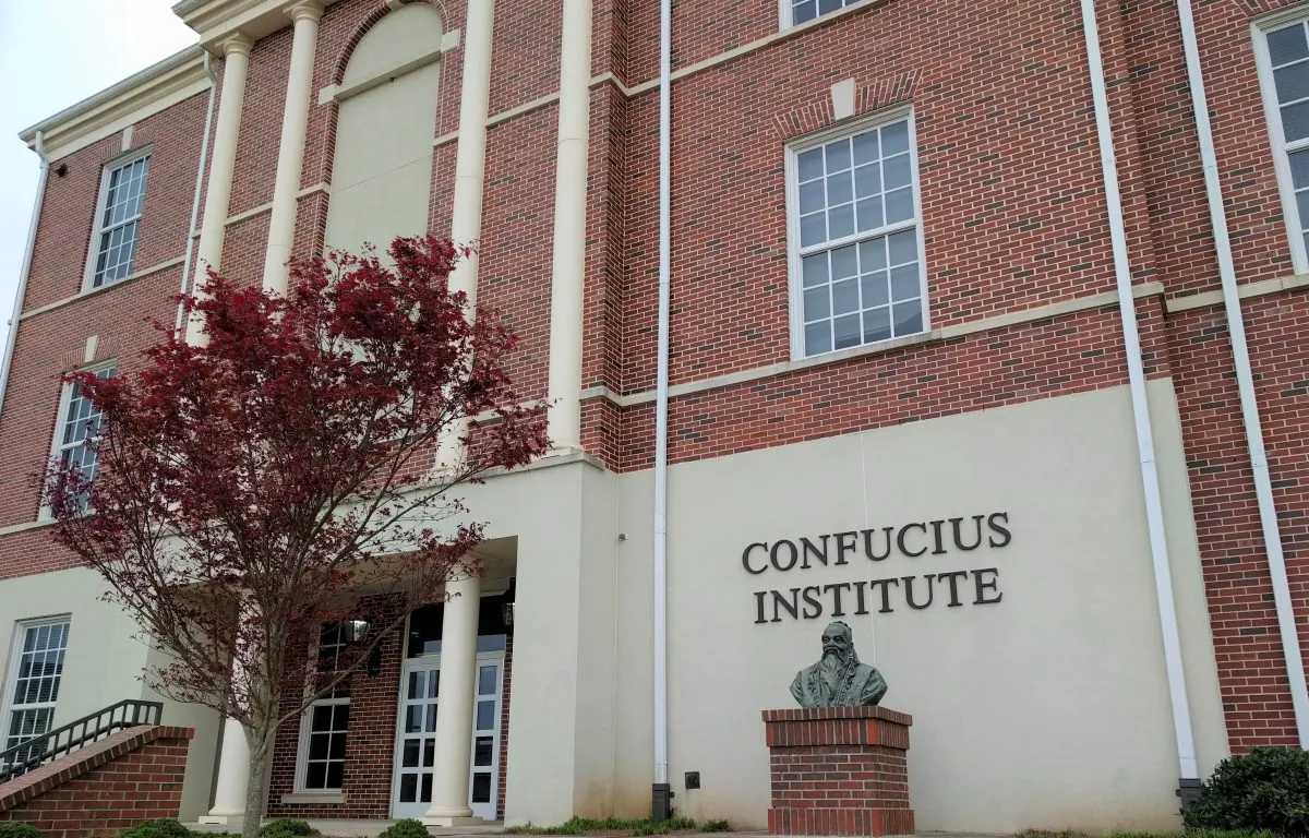 The Confucius Institute Building on the Troy University Campus in Alabama on March 16, 2018 (Kreeder13 via Wikimedia Commons)