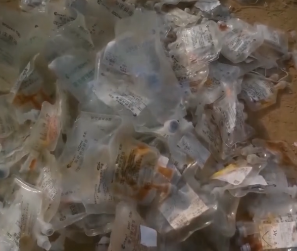 Waste plastic