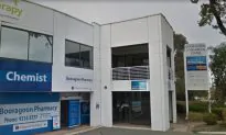 Newborn Baby Abandoned in a Box With a Note in Perth