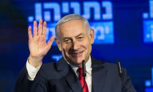 Israel PM Netanyahu Responds to Rep. Ilhan Omar: 'It's Not About the Benjamins!'