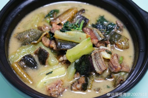 Rice Eel Soup