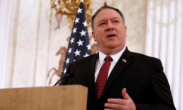 U.S. Secretary of State Mike Pompeo