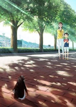 penguin in a sidewalk