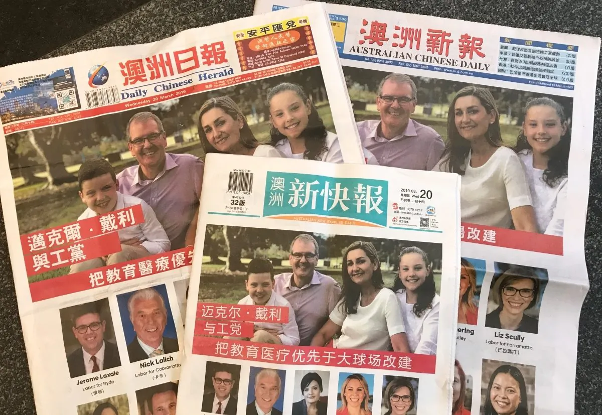 NSW Labor leader Michael Daley features prominently in front-page advertisements on several Chinese-Australian newspapers in Sydney on March 20, 2019. (AAP Image/Perry Duffin)