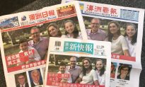 Labor’s Michael Daley Denies Putting Full-Page Ads on Chinese Papers