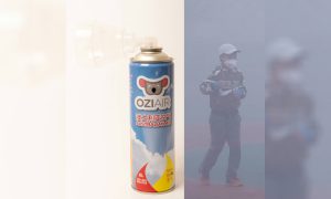 Businessman Hopes to Tap Into Chinese Market Selling Fresh Air in a Bottle