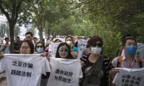 Founder of China’s Fanya Metals Exchange Sentenced to 18 Years for Corruption