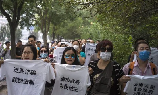 Founder of China’s Fanya Metals Exchange Sentenced to 18 Years for Corruption