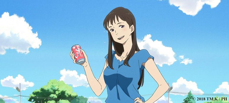 Lady with coke can