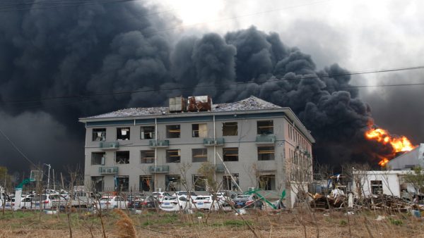 China chemical blast 2