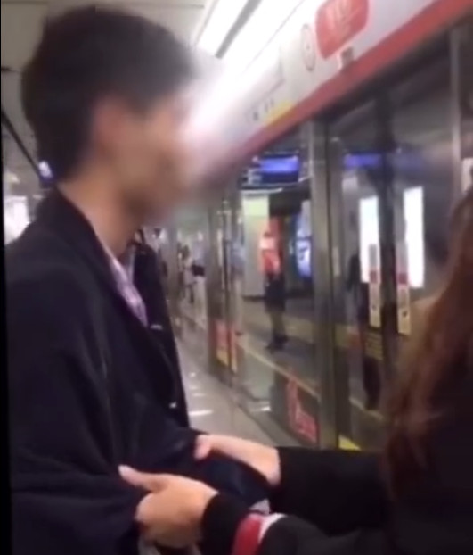 Skirt harassment
