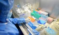 What Will China Do With Your DNA?