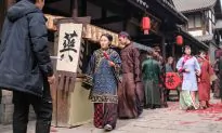 Beijing Places Sweeping Ban on Shows, Movies Depicting Ancient China