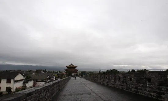 Hidden Repression in ‘Dalifornia,’ China