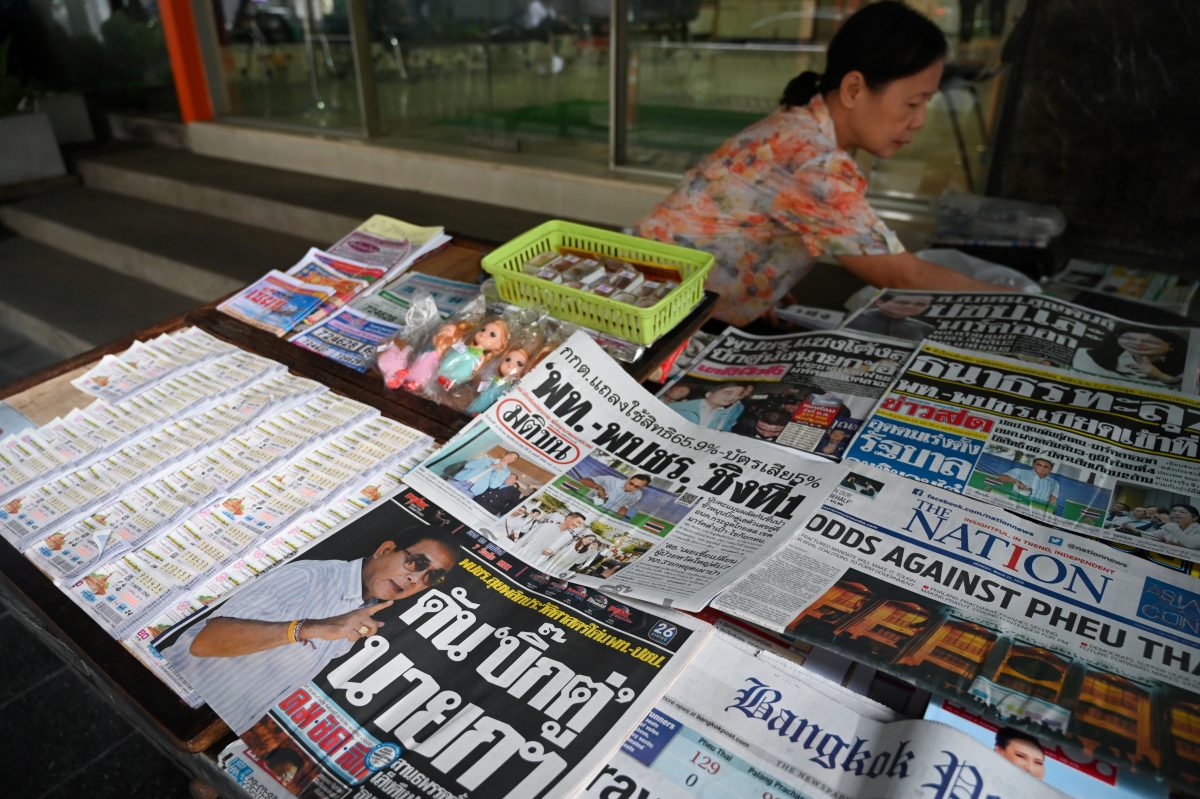 Epoch Times Photo