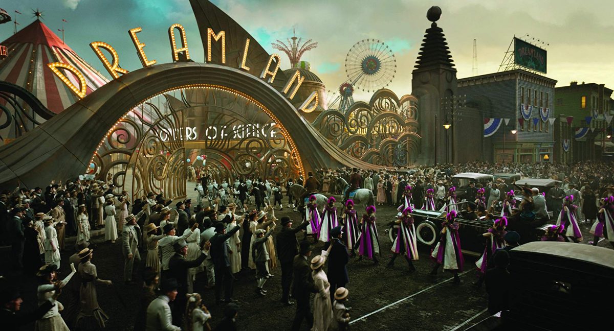 Theme park