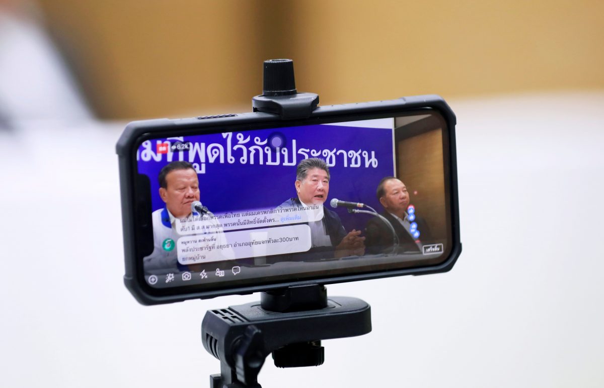 Epoch Times Photo