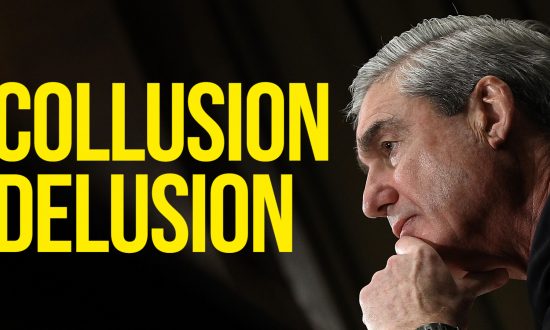 The End of the Collusion Delusion