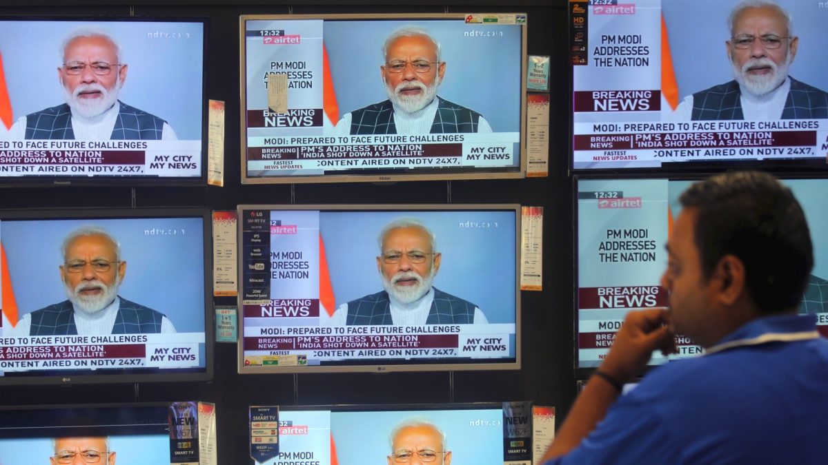 india PM satellite