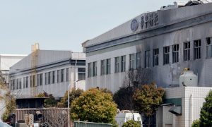 China Factory Explosion Leaves 7 Dead; Fifth Deadly Blast in 10 Days