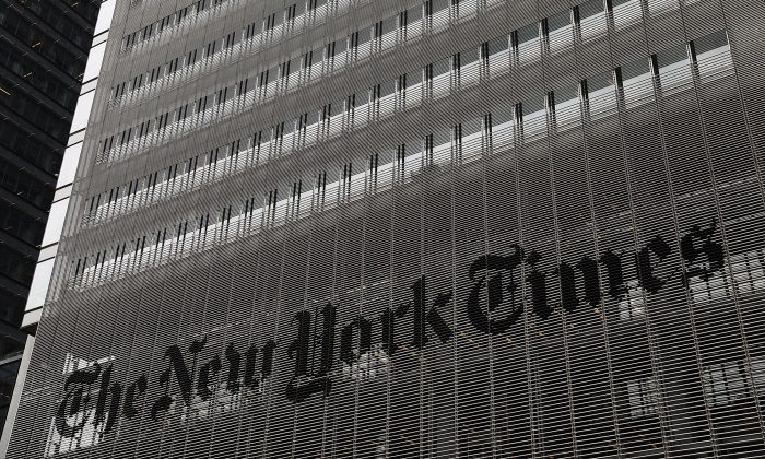 The New York Times building in New York City, July 27, 2017. (Spencer Platt/Getty Images)
