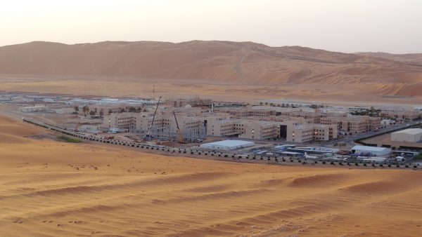 Saudi Aramco's Natural Gas Liquids plant and oil production