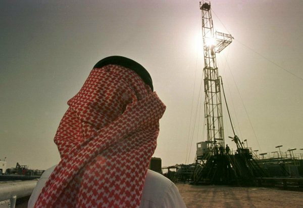 Saudi oil company Aramco