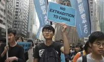 Proposed Hong Kong Extradition Law Changes Spark Concerns