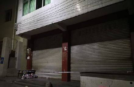 Hu's shop