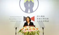 US and Taiwan Make Joint Efforts to Defend Common Values
