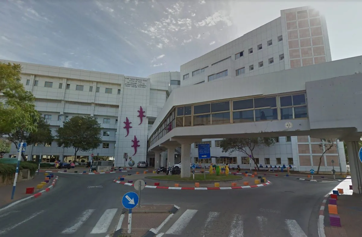 Sheba Medical Center, in Tel Aviv. (Screenshot/Googlemaps)