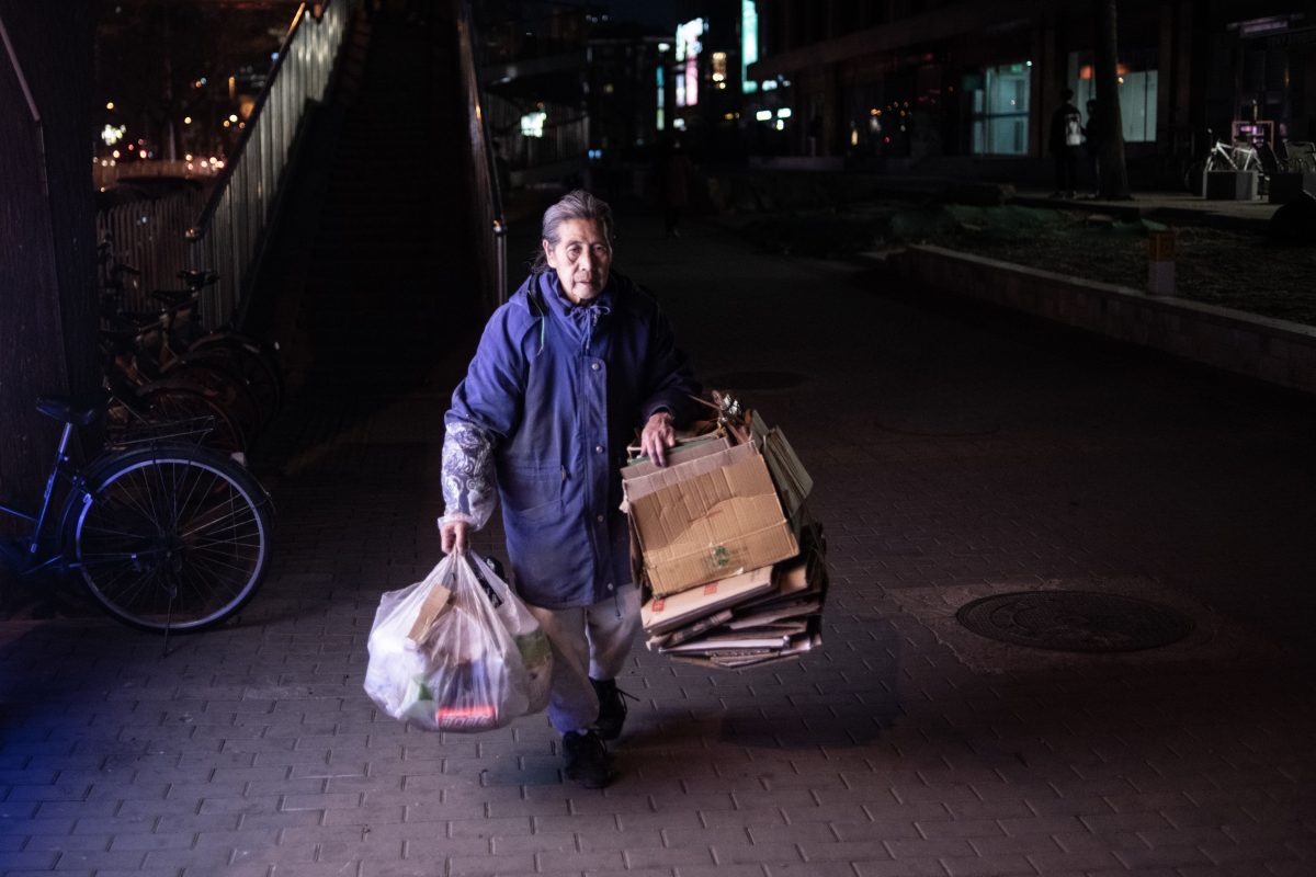 Epoch Times Photo