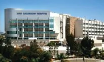 Hospital Apologizes to Women Who Were Secretly Filmed