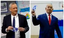 Netanyahu and Israeli Centrist Opposition Leader Deliver Statements in Tel Aviv
